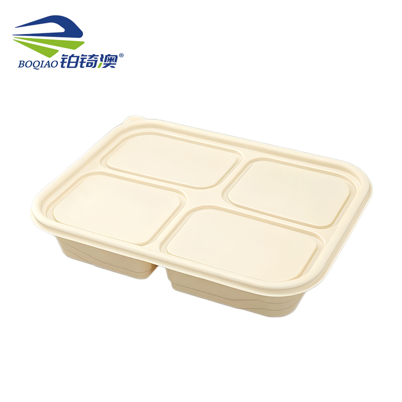 铂锜澳 均四格玉米淀粉基餐盒/900ml-200套/箱高清大图