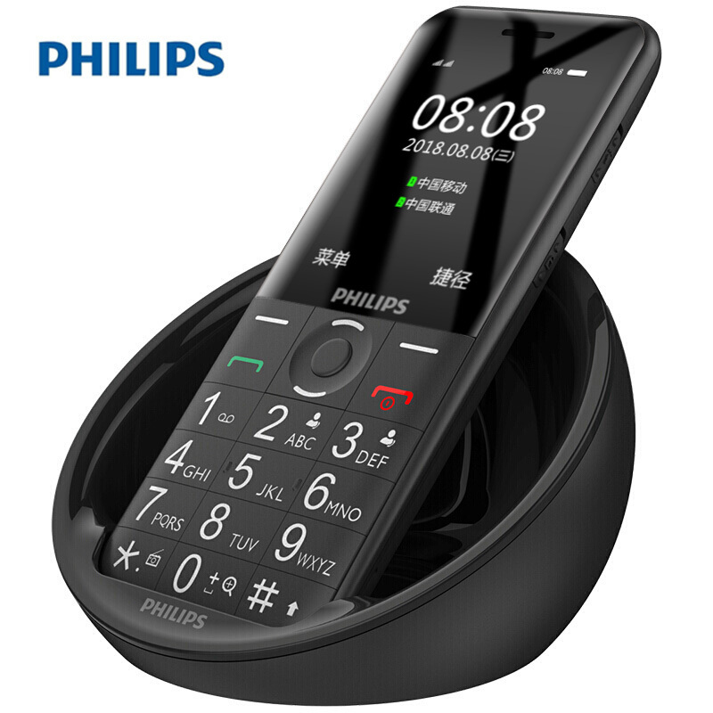 Philips e331 аккумулятор