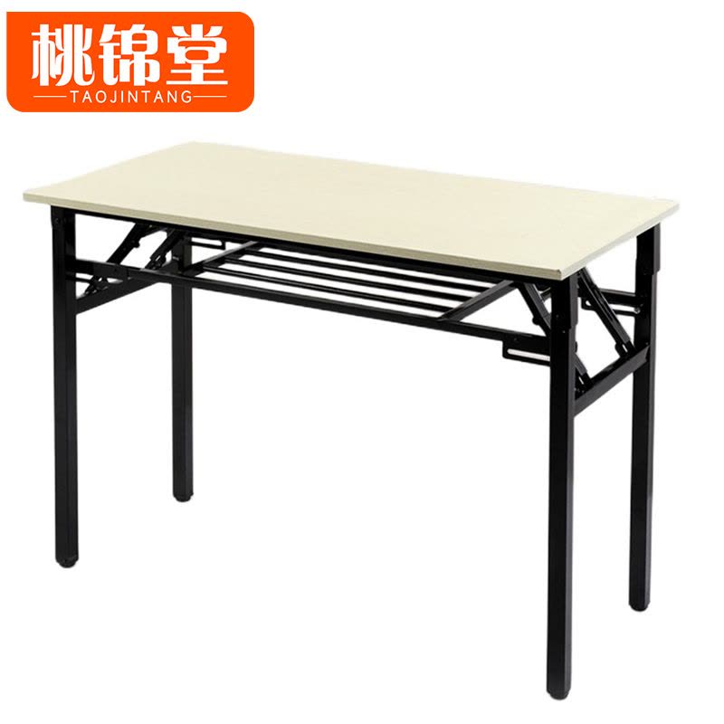 桃锦堂折叠桌图片