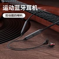 游猎者 48小时长续航降噪蓝牙耳机适用于Huawei/华为运动挂脖无线颈戴
