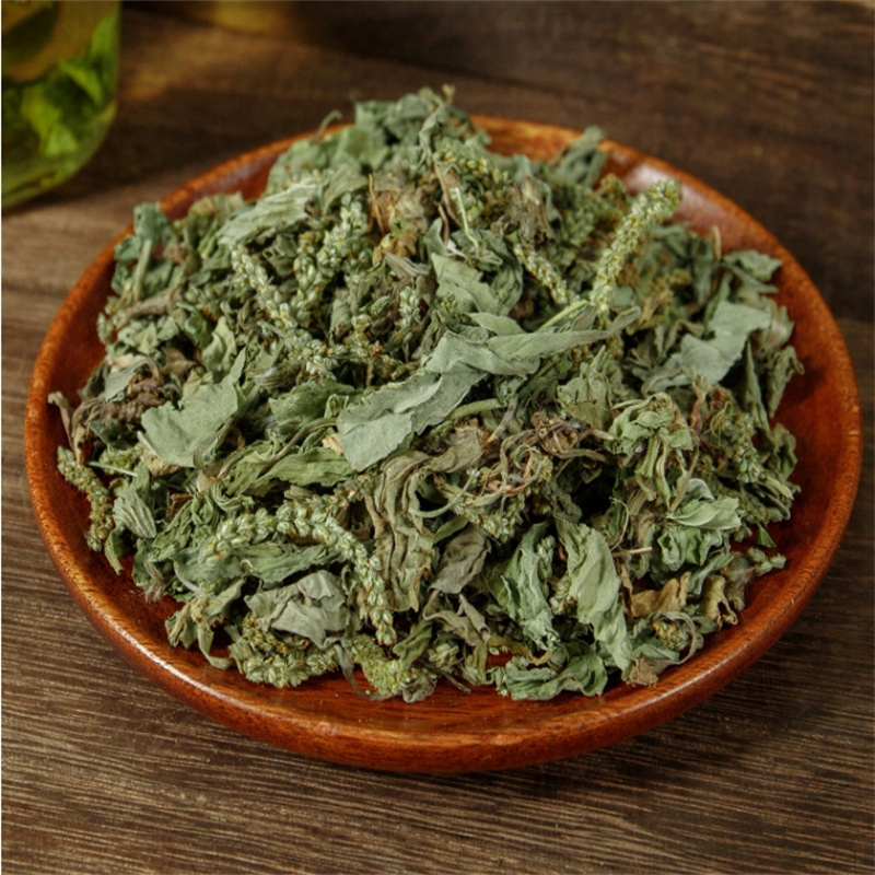 车前草100克干货正品新货官方店牛舌草甜菜地胆头七星草五根车轱辘草