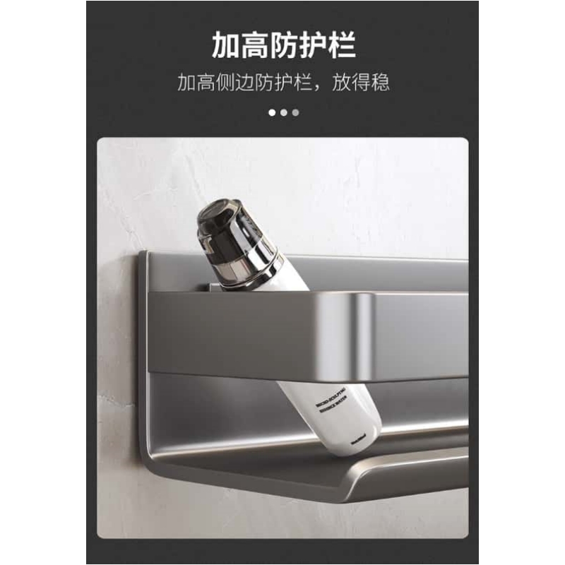 乐琪艺置物架50cm个高清大图