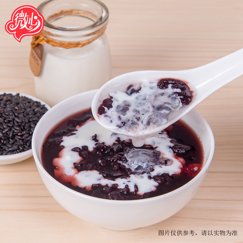 微心即食燕窝粥方便甜品免冲泡速食黑糯米燕窝早餐粥方便港式营养甜点220g*1盒
