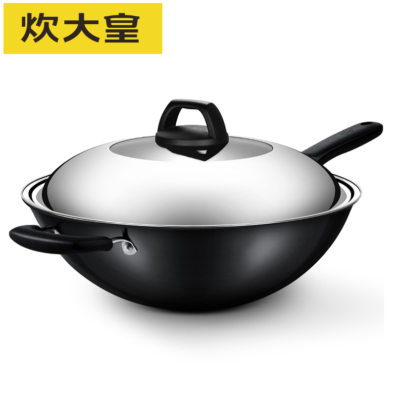 炊大皇聚油无涂层老铁锅家用传统大炒锅炒菜锅32cm炉具通用锅具CG32JY