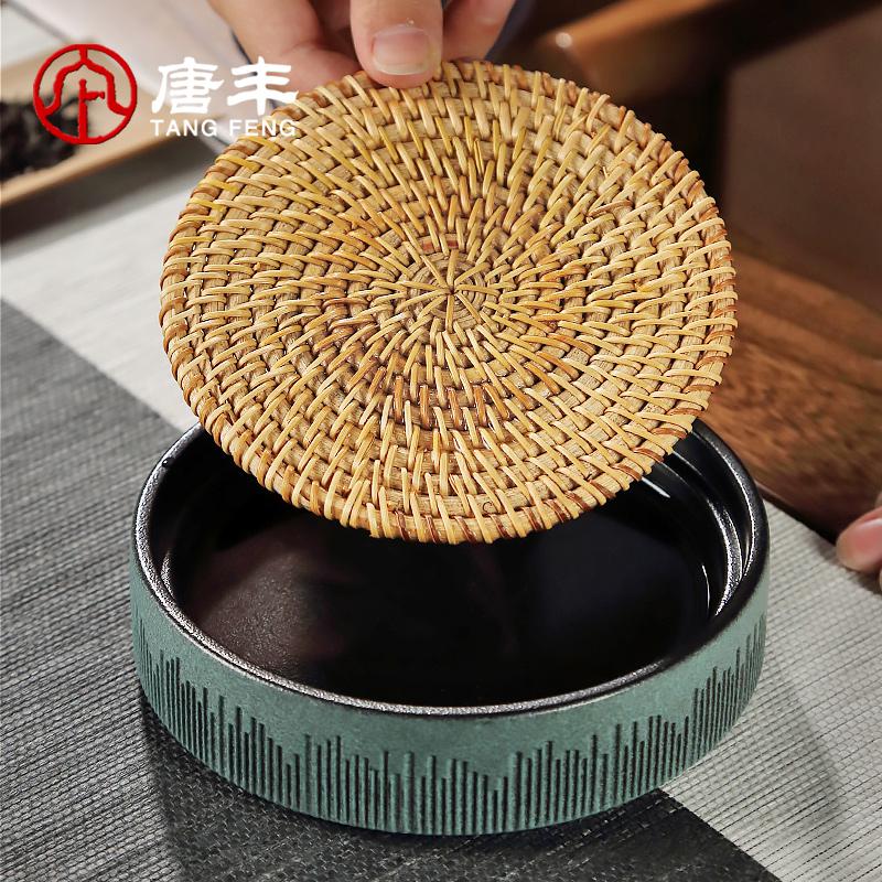 家柏饰(CORATED)陶瓷壶承干泡台简约手工仿古藤垫小号功夫茶具配件茶托圆形Z高清大图
