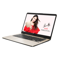 华硕（ASUS）A480 14.0英寸轻薄本便携商务办公学生笔记本（I3-7100U 8G内存 500GB+256GB固态硬盘 2G独显）