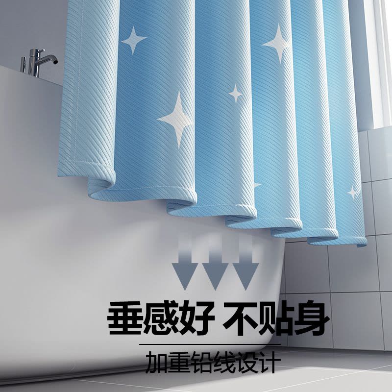 [补贴10%]浴室加厚浴帘布卫生间浴帘套装免打孔洗澡防水帘隔断帘门帘窗帘子图片