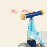 babycare宝宝平衡车无脚踏 婴儿滑行学步车 儿童滑步车溜溜车7910 赛柏黄