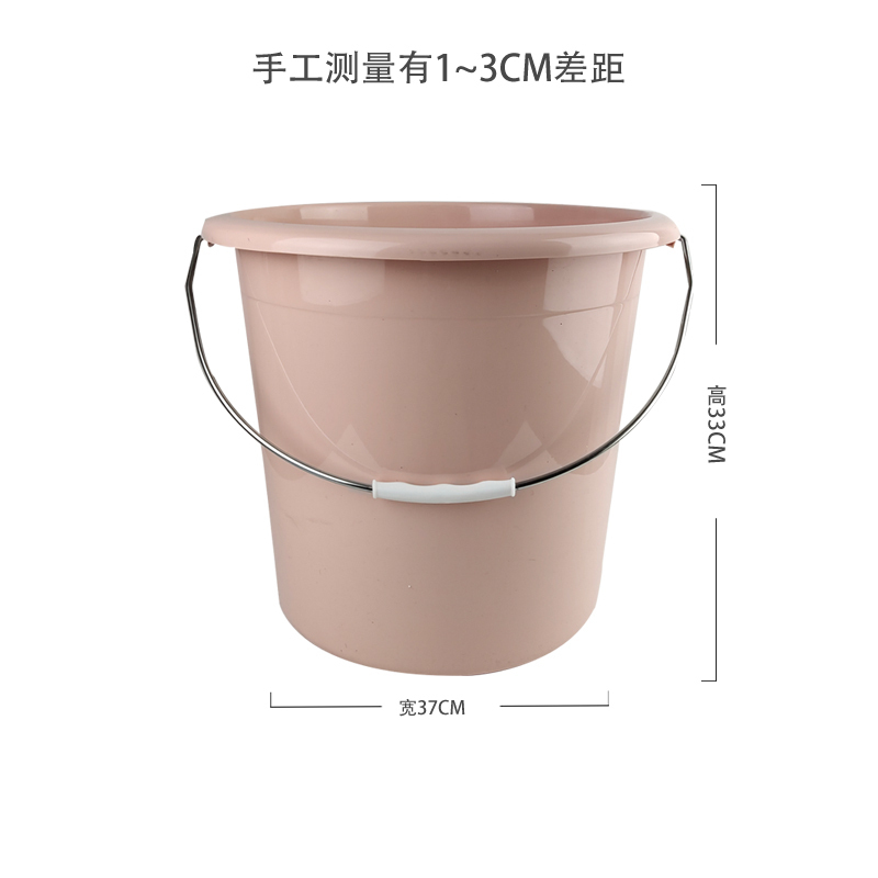 港迪豪圆桶加厚手提大号塑料清洁水桶10个装 ST-3733A/件