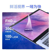 联想(Lenovo) 威6 2021款14英寸家用网课办公性价比轻薄本笔记本电脑 （11代酷睿 i7-1165G7 8G 512G固态 MX450 2G独显）定制