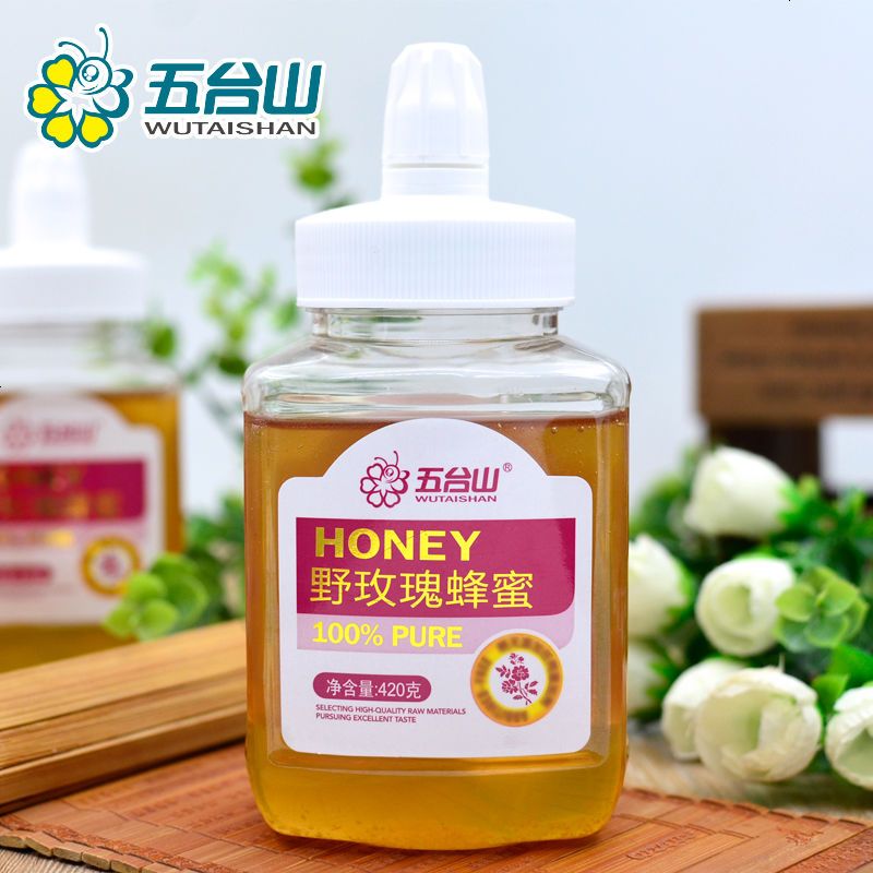 五台山野玫瑰蜂蜜4g 农家自产刺玫瑰蔷薇蜂蜜女性液态玫瑰蜂蜜视频介绍 五台山野玫瑰蜂蜜4g 农家自产刺玫瑰蔷薇蜂蜜女性液态玫瑰蜂蜜 功能演示视频 苏宁易购