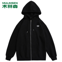 [直营]木林森(MULINSEN)秋冬新款华夫格夹克外套男简约百搭开衫卫衣