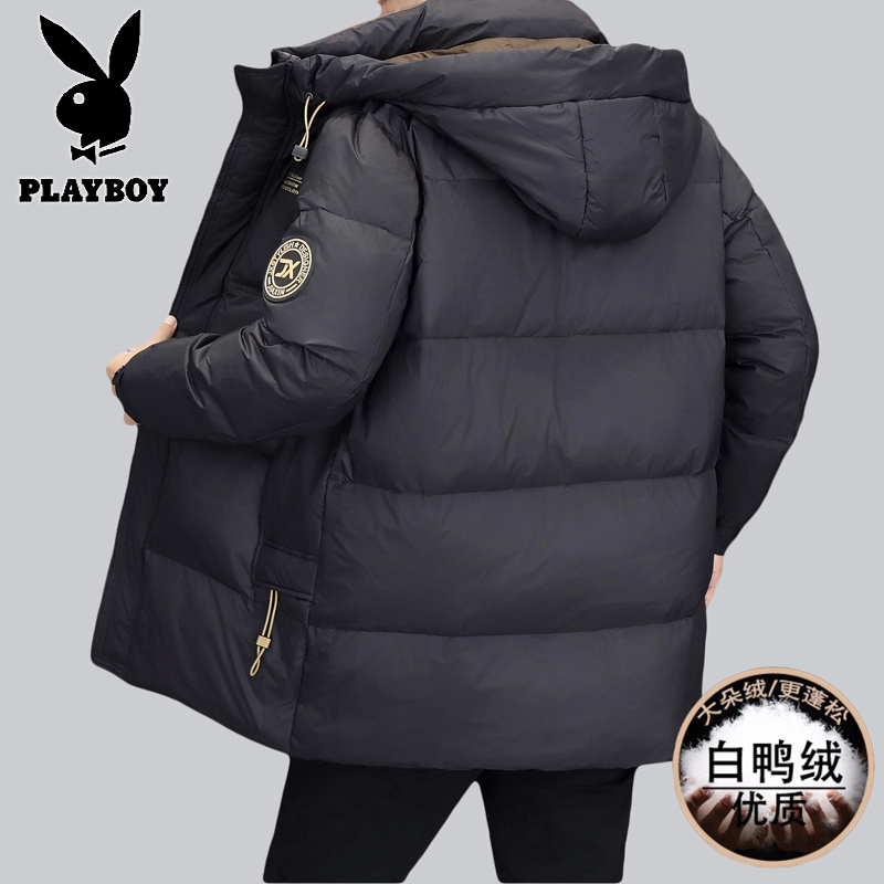 花花公子新款高品质冬季新款户外防寒服三防连帽中长款羽绒服男装夹克外套高清大图