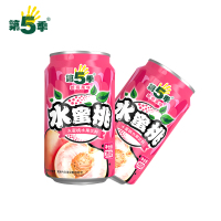 健力宝第五季水蜜桃汁饮料易拉罐水果味怀旧水饮料整箱 2.第五季果汁【共12罐】水蜜桃味