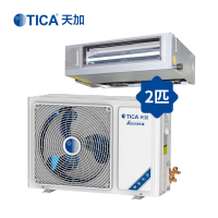 天加(TICA)2匹一拖一中央空调 家用定频 电辅加热风管机 TSA/R20KRDC