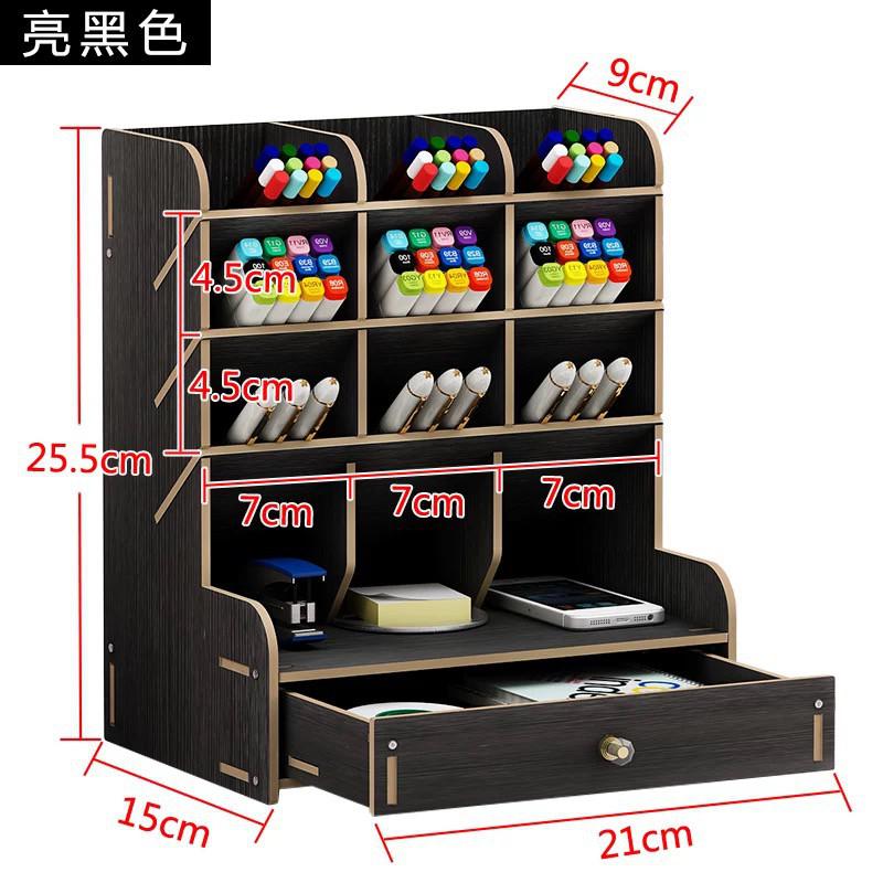 笔筒斜插式多功能文具简约笔架收纳盒超大容量少女心化妆刷笔桶 三维工匠 13亮黑色高清大图