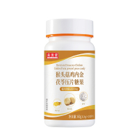 [加送赠品]美澳健猴头菇鸡内金茯苓压片糖果100片*2瓶装120g 成人男女中老年人膳食营养补充剂肠胃养护