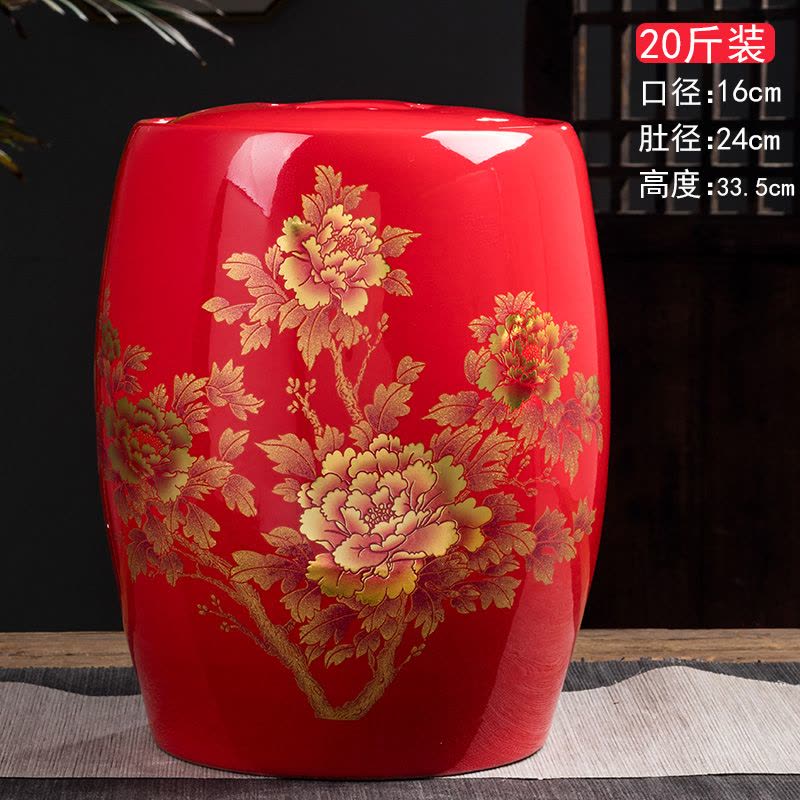 米桶防虫防潮密封桶装米箱面粉烘焙精灵储存罐家用20斤50斤装陶瓷带盖 PW-20斤锦上添花凳子米缸红色图片