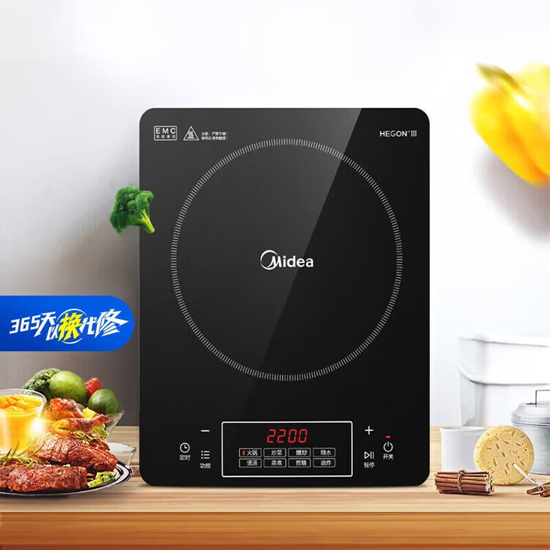 美的电磁炉家用触控按键耐用面板八档火力定时功能电磁灶火锅炉 C22-RT22E01 RT22E0103高清大图