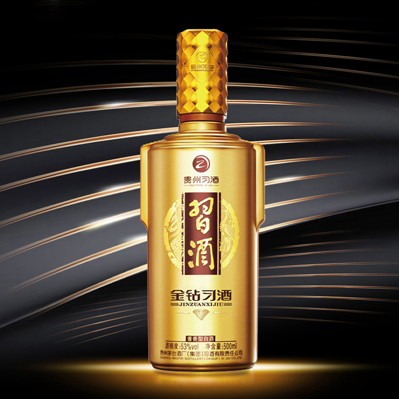 习酒 金钻 53度酱香型白酒500ML(六瓶装)