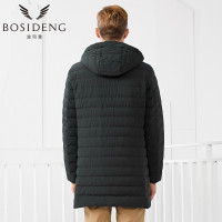 波司登BOSIDENG常规白鹅绒2017款冬季男式中长款连帽轻薄保暖羽绒服男B70133003