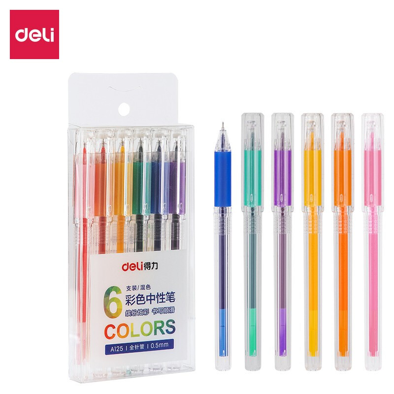 得力(deli)彩色中性笔0.5mm
