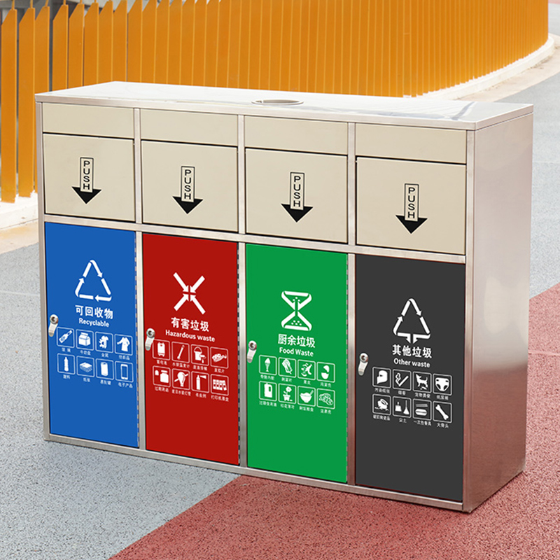 鑫金虎 不锈钢四分类带盖垃圾桶高清大图