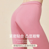 浪莎秋裤女纯棉保暖裤女士全棉薄款内穿打底裤中高腰单件线裤棉粉色+黑色(颜色自选备注)M[100%棉]肤色+黑色-_826