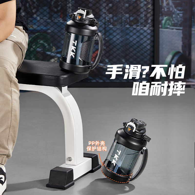 TKK撼路者大容量壶TKK1028-2000ml 灰色高清大图