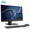 戴尔(DELL) OptiPlex7410 23.8英寸高端游戏作图商用台式一体机电脑 [触屏]定制I7-13700T/集显 32G内存/1T机械+1T固态