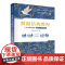 数据结构教程(JAVA语言描述)(第2版·微课视频版):李春葆,李筱驰 主编 著 大中专理科科技综合 大中专 清华大学出