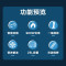 格兰仕微波炉光波炉变频微波炉烤箱一体家用平板900W大功率23L营养解冻大容量湿度感应C2(S6)