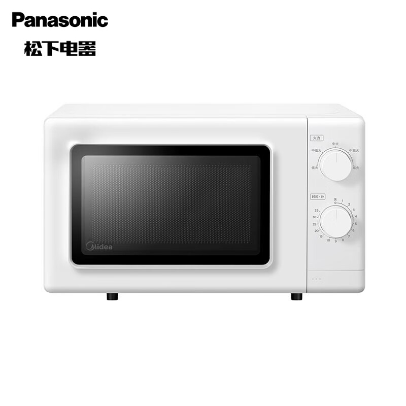 美的(Midea)-C 微波炉 20L大容量家用 PM2007 白色高清大图