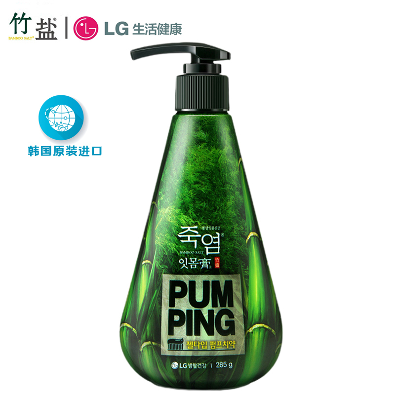 LG竹盐 韩国进口派缤按压式牙膏285g(清新薄荷) 清新口气 护龈洁齿高清大图