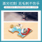 TOI图益木质拼图24片海豚表演儿童早教大块宝宝智力益智玩具3-4-5-6岁男孩女孩生日六一礼物