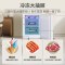 海尔(Haier)180升两门冰箱 全面抗菌 金属底板 灵巧占地小 云柔米肤感面板 BCD-180LHC200GL