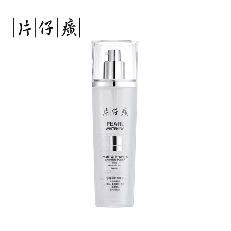 片仔癀(PZH)珍珠臻白亮肤水120ml 淡斑 去角质 保湿补水 提亮肤色淡化暗沉爽肤水 美妆护肤 (新老包装替换)高清大图