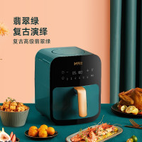 聪米(CONGMI)空气炸锅家用4L大容量液晶智能款多功能无油低脂大功率电炸锅薯条机 KZG-C402