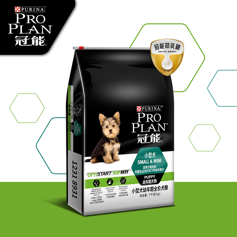 冠能小型犬幼犬全价犬粮7kg 幼年期狗干粮14斤高清大图