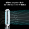 戴森(Dyson)TP05多功能空气净化循环扇