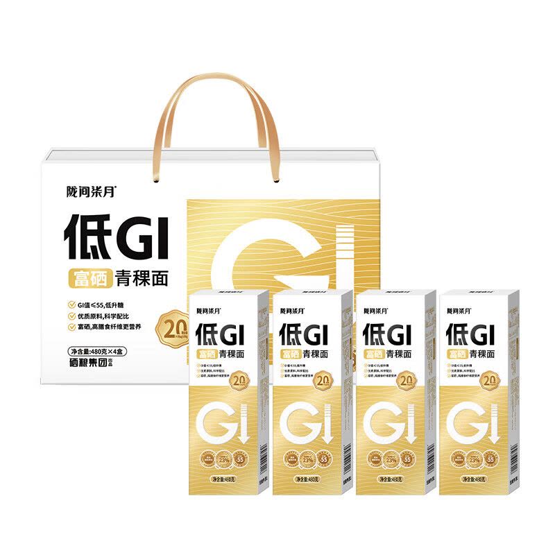 陇间柒月 低GI富硒青稞面480g*4礼盒装*2图片