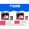 惠普(hp)680原装墨盒 适用2138/2677/3636/3638/3838/3776/3777 打印机 黑色