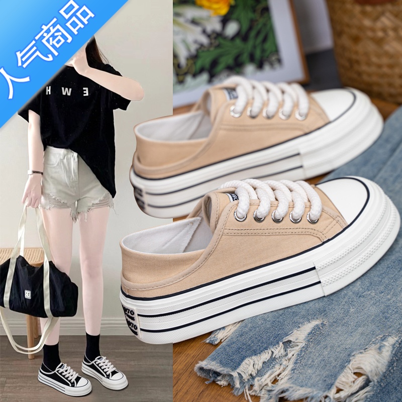 SUNTEK帆布鞋女2023年夏季新款透气女鞋厚底可踩后跟两穿小白鞋夏款鞋子高清大图