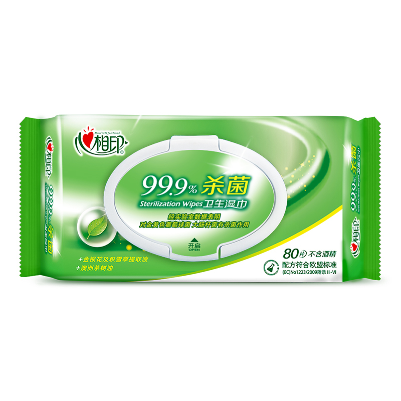 心相印卫生系列湿巾80P 80片/包 (单位:包)