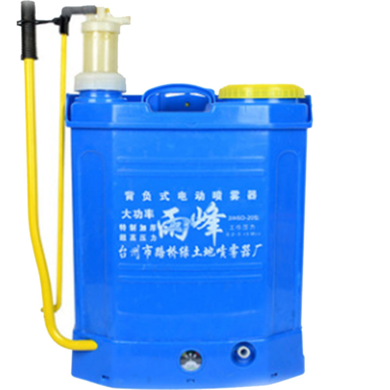 背负式电动喷雾器