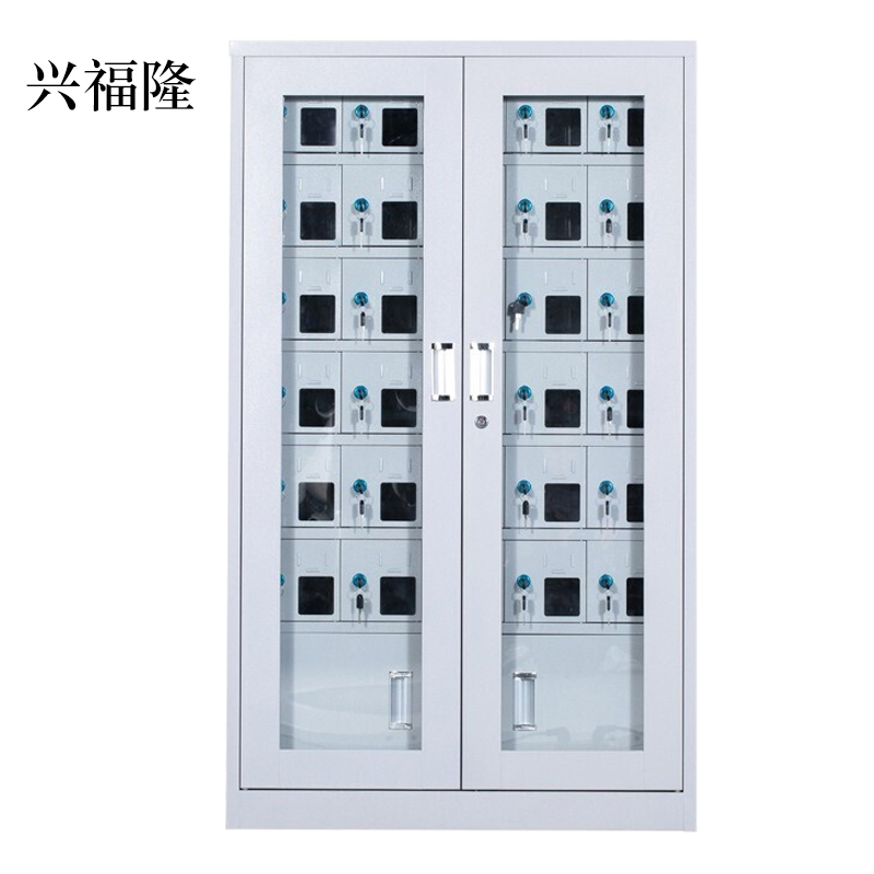 兴福隆手机存放柜会议室手机柜对讲机柜寄存柜手机柜30门手机存放柜