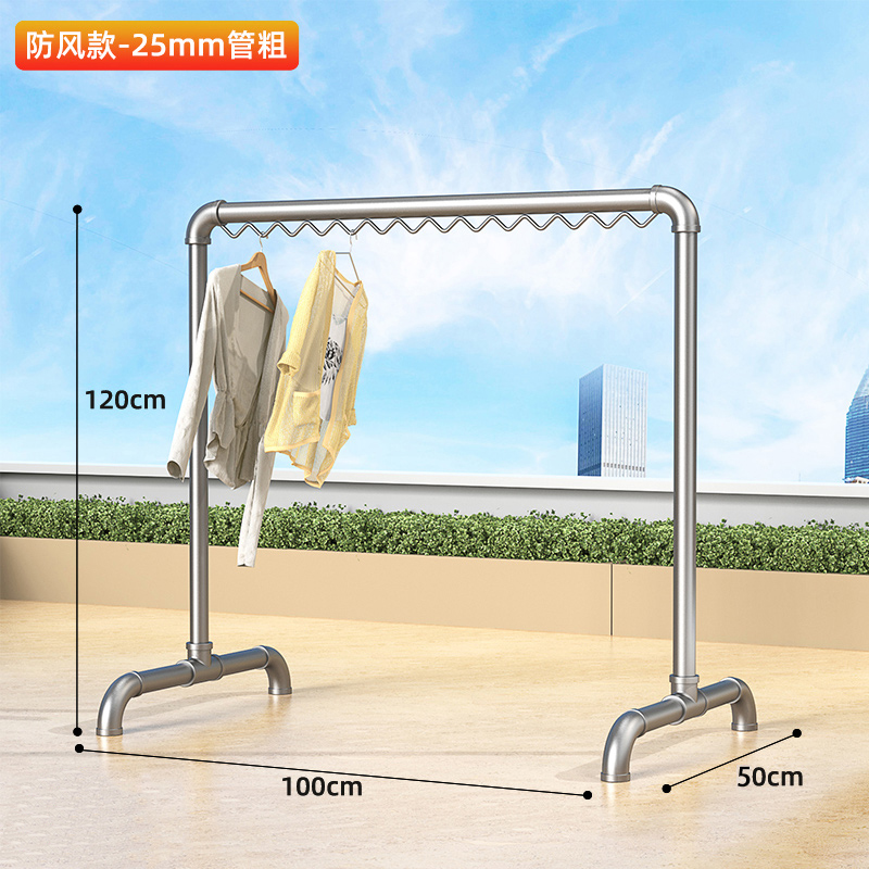彭梵钢管晾衣架 钢管晾衣架1000*500*1200mm（管粗25mm）个 晾衣架