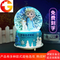 送女生水晶球音乐盒雪花冰雪奇缘艾莎公主八音盒旋转儿童生日礼物