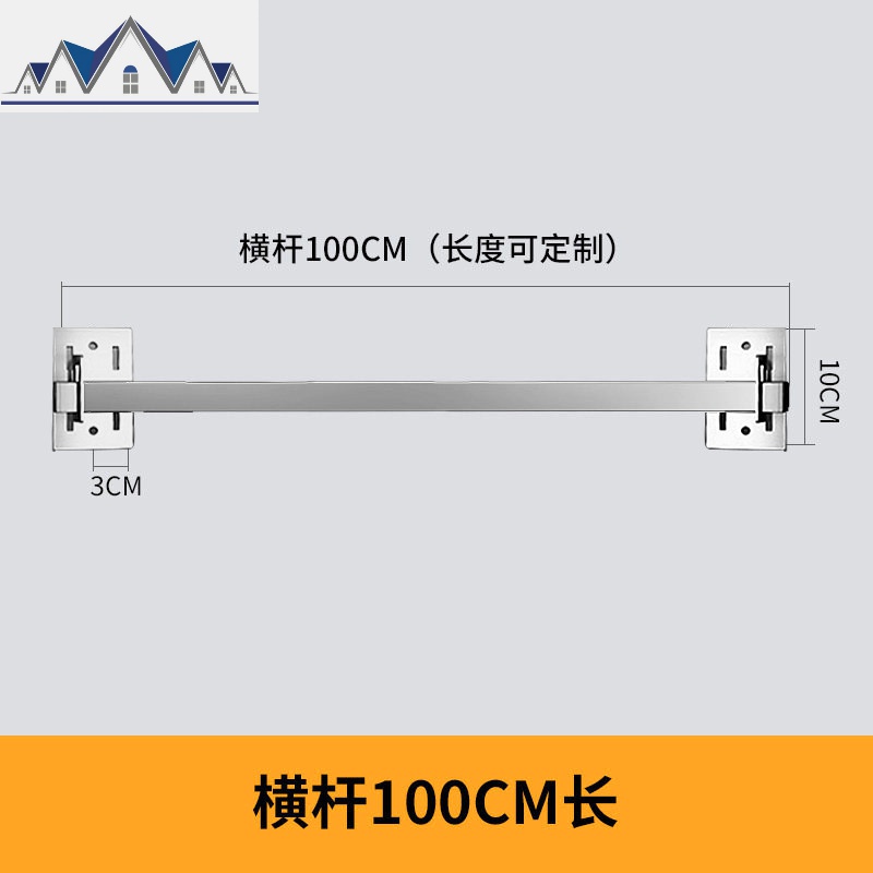 304不锈钢厨房窗户窗台置物架 洗碗池放碗碟架水沥水收纳架壁挂 三维工匠高清大图
