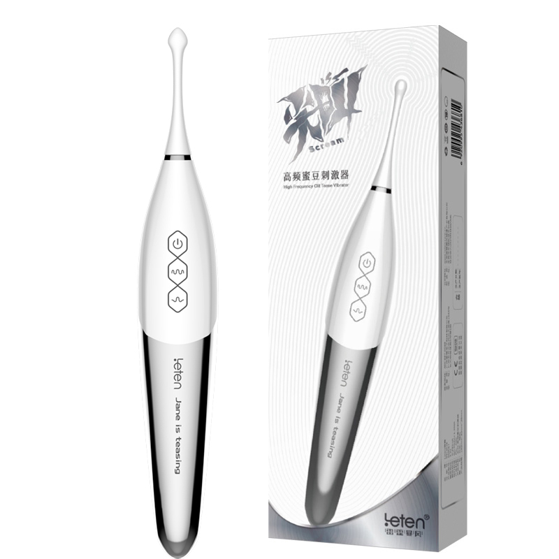 尖叫震动棒女用自慰器具 高频蜜豆刺激器秒潮跳蛋AV按摩棒成人情趣性用品